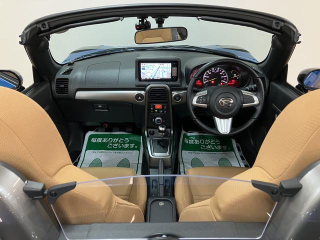 コペンエクスプレイ　電動開閉式ルーフ／１６インチアルミ／純正ナビ純正ナビ　フルセグＴＶ　Ｂｌｕｅｔｏｏｔｈ対応　ドライブレコーダー　ＥＴＣ　シートヒーター　ＬＥＤヘッドランプ　１６インチアルミホイール　３気筒ターボ　７速スーパーアクティブシフト付きＣＶＴ（大阪府）の中古車