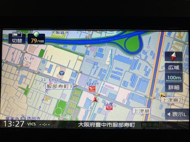 タントＬ／新品ナビ／ＬＥＤヘッドライト／オートエアコン／キーフリー新品ナビ・ＬＥＤヘッドライト・オートライト・電動格納ミラー・オートエアコン・キーフリー・パワーウィンドウ・アイドリングストップ・スマートアシスト（安全装置）（大阪府）の中古車