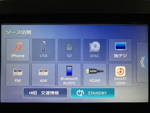 タントＬ／新品ナビ／ＬＥＤヘッドライト／オートエアコン／キーフリー新品ナビ・ＬＥＤヘッドライト・オートライト・電動格納ミラー・オートエアコン・キーフリー・パワーウィンドウ・アイドリングストップ・スマートアシスト（安全装置）（大阪府）の中古車