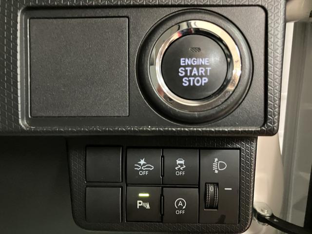 タントＬ／新品ナビ／ＬＥＤヘッドライト／オートエアコン／キーフリー新品ナビ・ＬＥＤヘッドライト・オートライト・電動格納ミラー・オートエアコン・キーフリー・パワーウィンドウ・アイドリングストップ・スマートアシスト（安全装置）（大阪府）の中古車