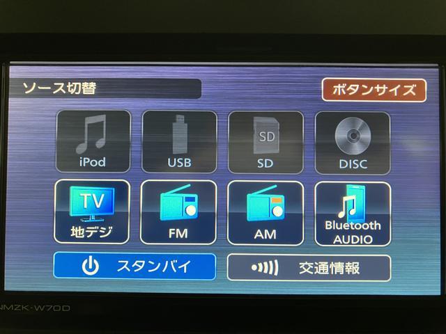 タントＸセレクション／ナビ／Ｂカメラ／前後ドラレコ／シートヒーターナビゲーション／バックカメラ／ステアリングスイッチ／前後ドラレコ／前席シートヒーター／片側パワースライドドア／ＬＥＤヘッドライト／オートエアコン／キーフリー／運転席ロングスライドシート（大阪府）の中古車