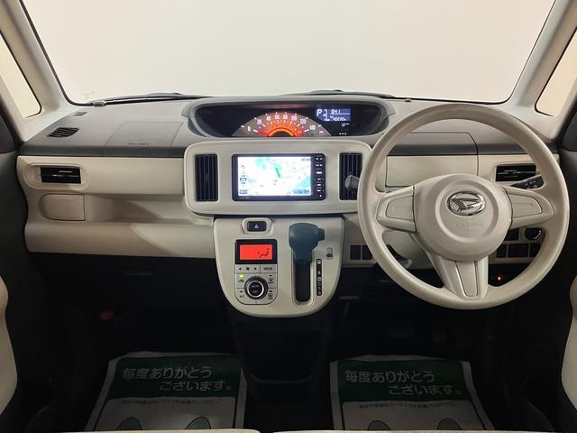 ムーヴキャンバスXリミテッド SAII/ナビ/ETC/ドラレコ/両側パワスラ走行4.0万km/ナビゲーション/ETC/ドライブレコーダー/両側パワースライドドア/オートライト/運転席シートリフター/オートエアコン/キーフリー/電動格納ミラー/アイドリングストップ(大阪府)の中古車