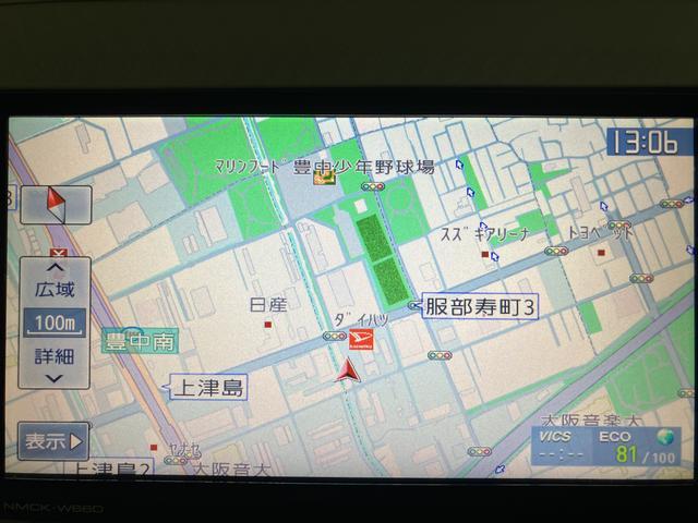 ムーヴキャンバスXリミテッド SAII/ナビ/ETC/ドラレコ/両側パワスラ走行4.0万km/ナビゲーション/ETC/ドライブレコーダー/両側パワースライドドア/オートライト/運転席シートリフター/オートエアコン/キーフリー/電動格納ミラー/アイドリングストップ(大阪府)の中古車