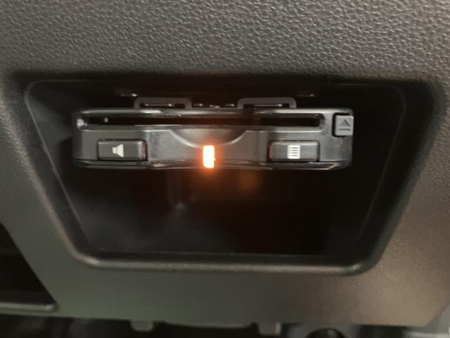 ムーヴキャンバスXリミテッド SAII/ナビ/ETC/ドラレコ/両側パワスラ走行4.0万km/ナビゲーション/ETC/ドライブレコーダー/両側パワースライドドア/オートライト/運転席シートリフター/オートエアコン/キーフリー/電動格納ミラー/アイドリングストップ(大阪府)の中古車