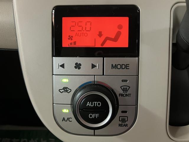 ムーヴキャンバスXリミテッド SAII/ナビ/ETC/ドラレコ/両側パワスラ走行4.0万km/ナビゲーション/ETC/ドライブレコーダー/両側パワースライドドア/オートライト/運転席シートリフター/オートエアコン/キーフリー/電動格納ミラー/アイドリングストップ(大阪府)の中古車