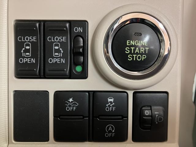 ムーヴキャンバスXリミテッド SAII/ナビ/ETC/ドラレコ/両側パワスラ走行4.0万km/ナビゲーション/ETC/ドライブレコーダー/両側パワースライドドア/オートライト/運転席シートリフター/オートエアコン/キーフリー/電動格納ミラー/アイドリングストップ(大阪府)の中古車