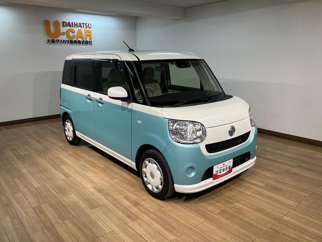 ムーヴキャンバスXリミテッド SAII/ナビ/ETC/ドラレコ/両側パワスラ走行4.0万km/ナビゲーション/ETC/ドライブレコーダー/両側パワースライドドア/オートライト/運転席シートリフター/オートエアコン/キーフリー/電動格納ミラー/アイドリングストップ(大阪府)の中古車