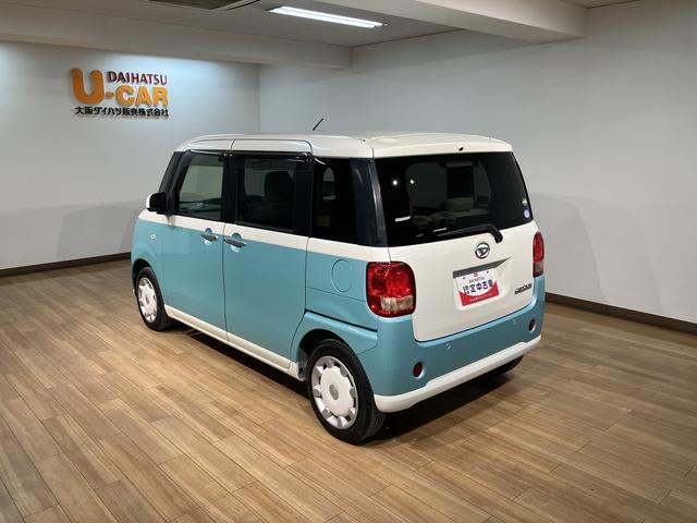 ムーヴキャンバスXリミテッド SAII/ナビ/ETC/ドラレコ/両側パワスラ走行4.0万km/ナビゲーション/ETC/ドライブレコーダー/両側パワースライドドア/オートライト/運転席シートリフター/オートエアコン/キーフリー/電動格納ミラー/アイドリングストップ(大阪府)の中古車