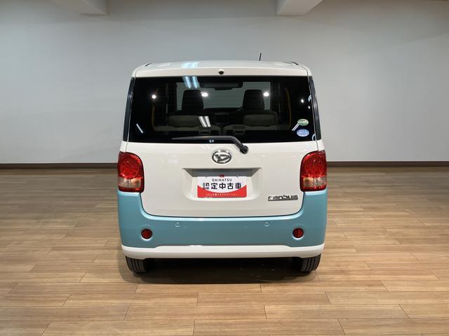 ムーヴキャンバスXリミテッド SAII/ナビ/ETC/ドラレコ/両側パワスラ走行4.0万km/ナビゲーション/ETC/ドライブレコーダー/両側パワースライドドア/オートライト/運転席シートリフター/オートエアコン/キーフリー/電動格納ミラー/アイドリングストップ(大阪府)の中古車