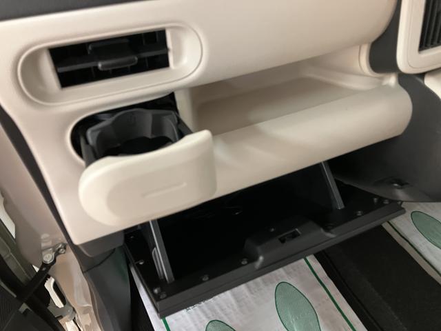 ムーヴキャンバスXリミテッド SAII/ナビ/ETC/ドラレコ/両側パワスラ走行4.0万km/ナビゲーション/ETC/ドライブレコーダー/両側パワースライドドア/オートライト/運転席シートリフター/オートエアコン/キーフリー/電動格納ミラー/アイドリングストップ(大阪府)の中古車