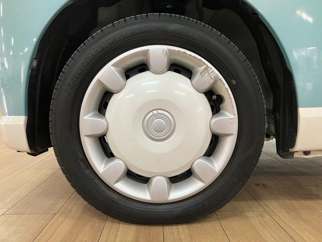 ムーヴキャンバスXリミテッド SAII/ナビ/ETC/ドラレコ/両側パワスラ走行4.0万km/ナビゲーション/ETC/ドライブレコーダー/両側パワースライドドア/オートライト/運転席シートリフター/オートエアコン/キーフリー/電動格納ミラー/アイドリングストップ(大阪府)の中古車