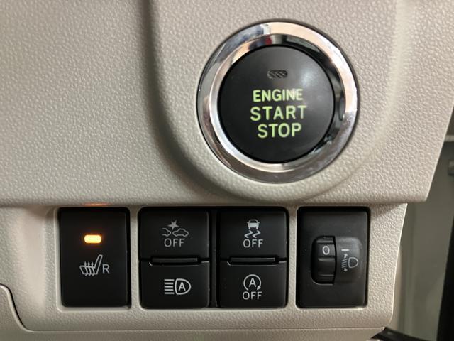 ムーヴＸ　ＳＡIII／走行２．６万ｋｍ／８インチナビ／バックカメラ走行２．６万ｋｍ／８インチナビ／バックカメラ／ステアリングスイッチ／ＥＴＣ／ドライブレコーダー／ＵＳＢ・ＨＤＭＩアダプター／運転席シートヒーター／アルミホイール／オートエアコン／キーフリー（大阪府）の中古車