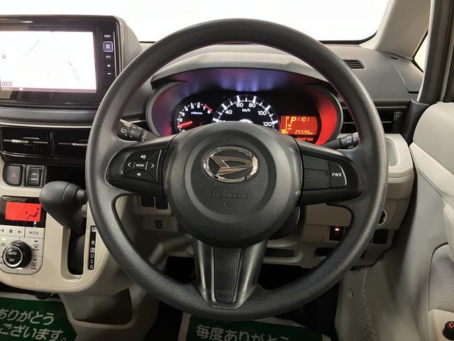 ムーヴＸ　ＳＡIII／走行２．６万ｋｍ／８インチナビ／バックカメラ走行２．６万ｋｍ／８インチナビ／バックカメラ／ステアリングスイッチ／ＥＴＣ／ドライブレコーダー／ＵＳＢ・ＨＤＭＩアダプター／運転席シートヒーター／アルミホイール／オートエアコン／キーフリー（大阪府）の中古車