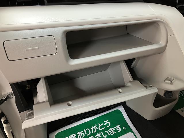 ムーヴＸ　ＳＡIII／走行２．６万ｋｍ／８インチナビ／バックカメラ走行２．６万ｋｍ／８インチナビ／バックカメラ／ステアリングスイッチ／ＥＴＣ／ドライブレコーダー／ＵＳＢ・ＨＤＭＩアダプター／運転席シートヒーター／アルミホイール／オートエアコン／キーフリー（大阪府）の中古車