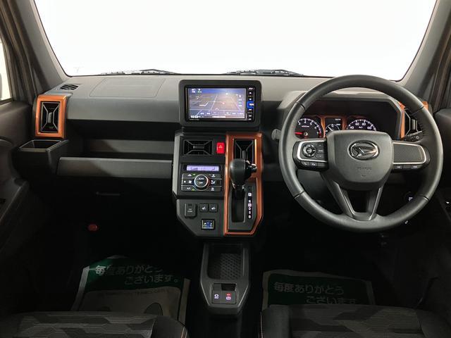 タフトG/0.7万km/ナビ/バックカメラ/ETC/前後ドラレコ走行0.7万km/ナビゲーション/バックカメラ/ステアリングスイッチ/ETC/前後ドラレコ/前席シートヒーター/電動パーキングブレーキ/LEDヘッドライト・フォグ/アルミ/オートエアコン/キーフリー(大阪府)の中古車