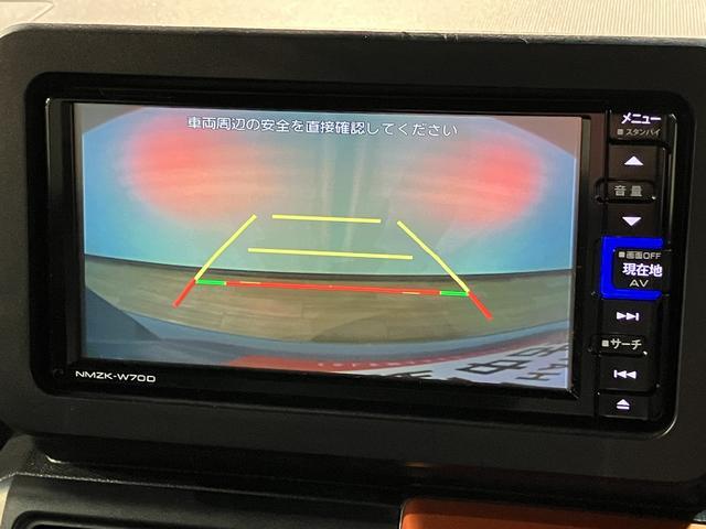 タフトG/0.7万km/ナビ/バックカメラ/ETC/前後ドラレコ走行0.7万km/ナビゲーション/バックカメラ/ステアリングスイッチ/ETC/前後ドラレコ/前席シートヒーター/電動パーキングブレーキ/LEDヘッドライト・フォグ/アルミ/オートエアコン/キーフリー(大阪府)の中古車