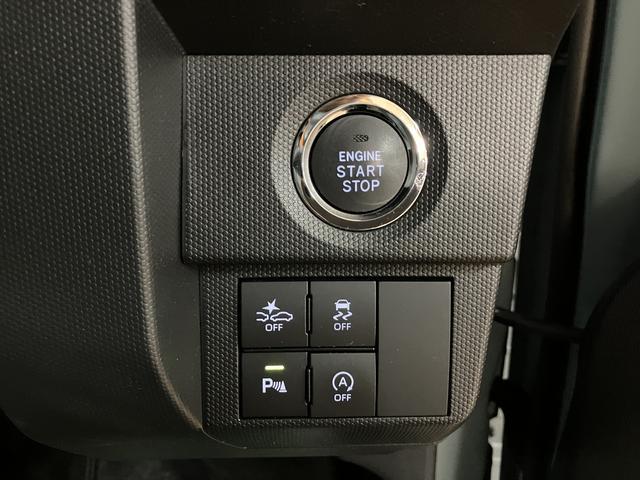 タフトG/0.7万km/ナビ/バックカメラ/ETC/前後ドラレコ走行0.7万km/ナビゲーション/バックカメラ/ステアリングスイッチ/ETC/前後ドラレコ/前席シートヒーター/電動パーキングブレーキ/LEDヘッドライト・フォグ/アルミ/オートエアコン/キーフリー(大阪府)の中古車