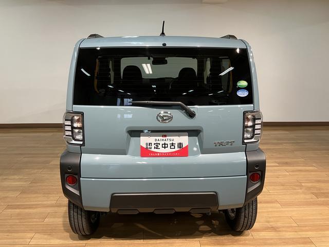 タフトG/0.7万km/ナビ/バックカメラ/ETC/前後ドラレコ走行0.7万km/ナビゲーション/バックカメラ/ステアリングスイッチ/ETC/前後ドラレコ/前席シートヒーター/電動パーキングブレーキ/LEDヘッドライト・フォグ/アルミ/オートエアコン/キーフリー(大阪府)の中古車