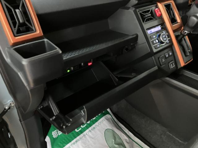 タフトG/0.7万km/ナビ/バックカメラ/ETC/前後ドラレコ走行0.7万km/ナビゲーション/バックカメラ/ステアリングスイッチ/ETC/前後ドラレコ/前席シートヒーター/電動パーキングブレーキ/LEDヘッドライト・フォグ/アルミ/オートエアコン/キーフリー(大阪府)の中古車