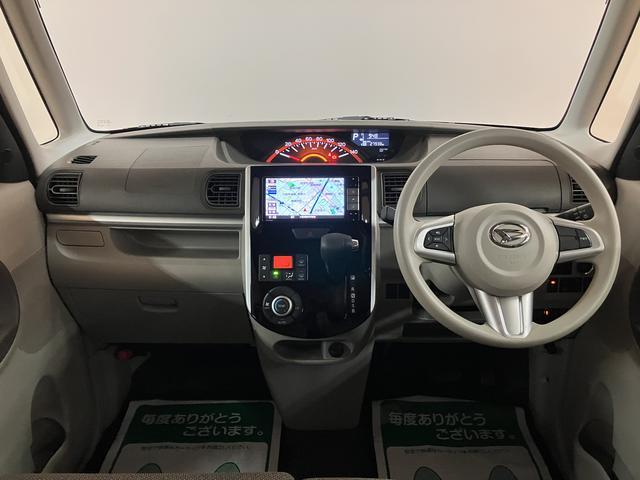 タントX SAIII/走行2.8万km/ナビ/バックカメラ/ETC走行2.8万km/ナビゲーション/バックカメラ/ステアリングスイッチ/ETC/運転席シートヒーター/片側パワースライドドア/オートライト/運転席シートリフター/オートエアコン/キーフリー(大阪府)の中古車
