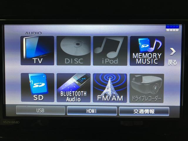 タントX SAIII/走行2.8万km/ナビ/バックカメラ/ETC走行2.8万km/ナビゲーション/バックカメラ/ステアリングスイッチ/ETC/運転席シートヒーター/片側パワースライドドア/オートライト/運転席シートリフター/オートエアコン/キーフリー(大阪府)の中古車