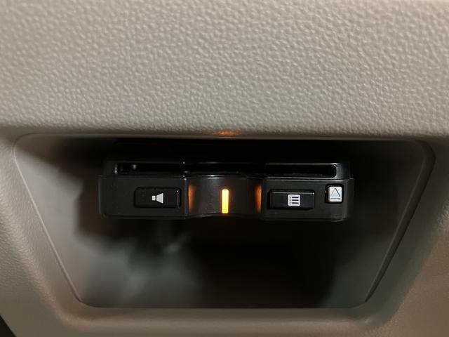 タントX SAIII/走行2.8万km/ナビ/バックカメラ/ETC走行2.8万km/ナビゲーション/バックカメラ/ステアリングスイッチ/ETC/運転席シートヒーター/片側パワースライドドア/オートライト/運転席シートリフター/オートエアコン/キーフリー(大阪府)の中古車