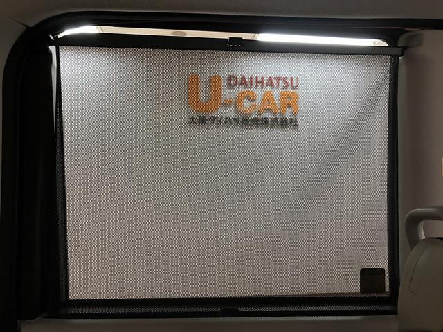 タントX SAIII/走行2.8万km/ナビ/バックカメラ/ETC走行2.8万km/ナビゲーション/バックカメラ/ステアリングスイッチ/ETC/運転席シートヒーター/片側パワースライドドア/オートライト/運転席シートリフター/オートエアコン/キーフリー(大阪府)の中古車