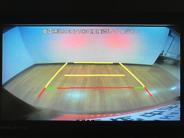 タントカスタムXスタイルセレクション/0.8万km/ナビ/Bカメラ走行0.8万km/ナビゲーション/バックカメラ/ステアリングスイッチ/ETC/前後ドラレコ/前席シートヒーター/両側パワースライドドア/LEDヘッドライト・フォグランプ/オートエアコン/キーフリー(大阪府)の中古車