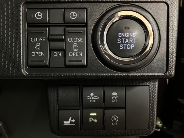 タントカスタムXスタイルセレクション/0.8万km/ナビ/Bカメラ走行0.8万km/ナビゲーション/バックカメラ/ステアリングスイッチ/ETC/前後ドラレコ/前席シートヒーター/両側パワースライドドア/LEDヘッドライト・フォグランプ/オートエアコン/キーフリー(大阪府)の中古車