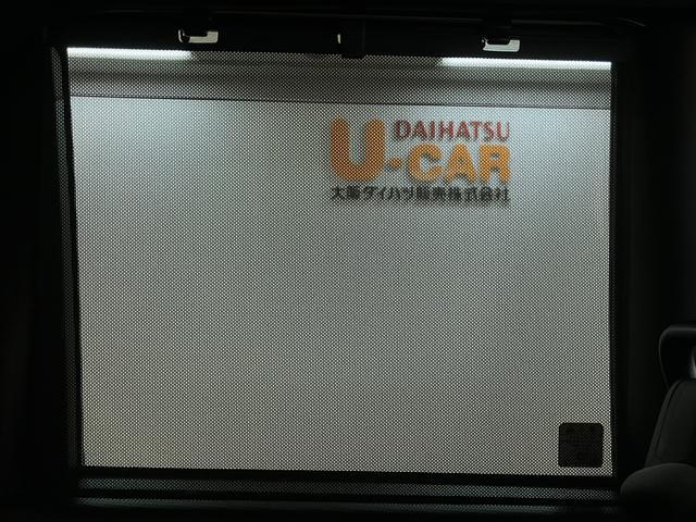 タントカスタムXスタイルセレクション/0.8万km/ナビ/Bカメラ走行0.8万km/ナビゲーション/バックカメラ/ステアリングスイッチ/ETC/前後ドラレコ/前席シートヒーター/両側パワースライドドア/LEDヘッドライト・フォグランプ/オートエアコン/キーフリー(大阪府)の中古車