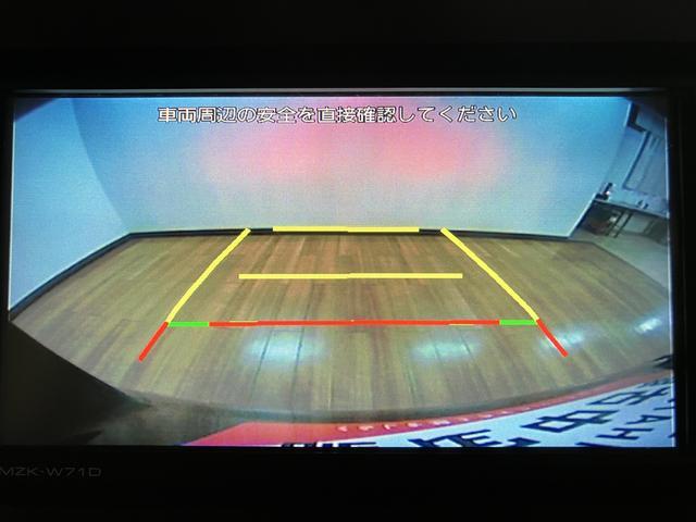 タントX/ナビ/バックカメラ/ETC/前席シートヒーターナビゲーション/バックカメラ/ステアリングスイッチ/ETC/前席シートヒーター/片側パワースライドドア/LEDヘッドライト/オートエアコン/キーフリー/USBアダプター/運転席ロングスライドシート(大阪府)の中古車