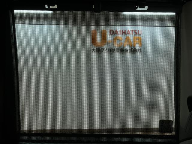 タントX/ナビ/バックカメラ/ETC/前席シートヒーターナビゲーション/バックカメラ/ステアリングスイッチ/ETC/前席シートヒーター/片側パワースライドドア/LEDヘッドライト/オートエアコン/キーフリー/USBアダプター/運転席ロングスライドシート(大阪府)の中古車