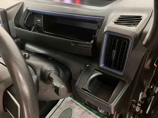 タントX/ナビ/バックカメラ/ETC/前席シートヒーターナビゲーション/バックカメラ/ステアリングスイッチ/ETC/前席シートヒーター/片側パワースライドドア/LEDヘッドライト/オートエアコン/キーフリー/USBアダプター/運転席ロングスライドシート(大阪府)の中古車