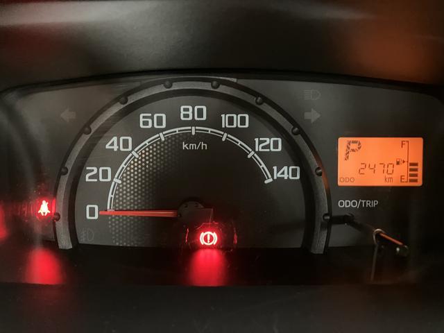 ハイゼットトラックスタンダード/走行0.2万km/4速AT/エアコン/パワステ1年間走行距離無制限保証/走行0.2万km/4速AT車/AM・FMチューナー/ETC/エアコン/パワステ/オートライト/3方開(大阪府)の中古車