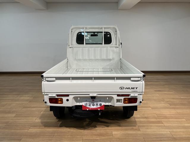 ハイゼットトラックスタンダード/走行0.2万km/4速AT/エアコン/パワステ1年間走行距離無制限保証/走行0.2万km/4速AT車/AM・FMチューナー/ETC/エアコン/パワステ/オートライト/3方開(大阪府)の中古車