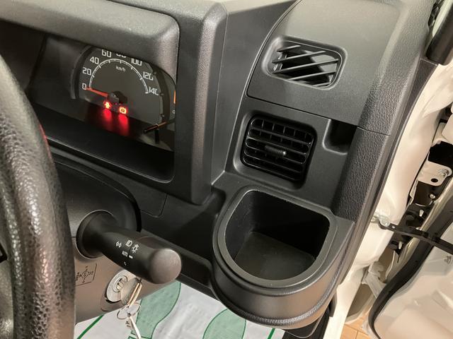 ハイゼットトラックスタンダード/走行0.2万km/4速AT/エアコン/パワステ1年間走行距離無制限保証/走行0.2万km/4速AT車/AM・FMチューナー/ETC/エアコン/パワステ/オートライト/3方開(大阪府)の中古車