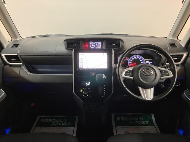 トールカスタムＧ　ターボ　ＳＡIII／９インチナビ／Ｐモニター９インチナビ／パノラマモニター／ステアリングスイッチ／ＥＴＣ／ドライブレコーダー／両側パワースライドドア／ＬＥＤヘッドライト・フォグランプ／アルミホイール／オートエアコン／キーフリー（大阪府）の中古車