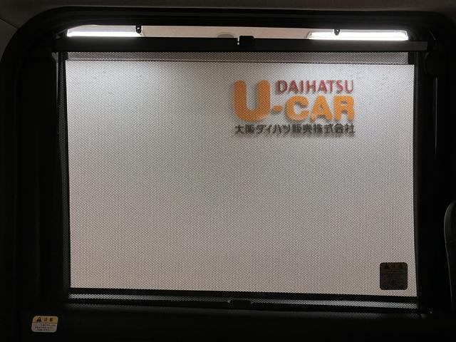 トールカスタムＧ　ターボ　ＳＡIII／９インチナビ／Ｐモニター９インチナビ／パノラマモニター／ステアリングスイッチ／ＥＴＣ／ドライブレコーダー／両側パワースライドドア／ＬＥＤヘッドライト・フォグランプ／アルミホイール／オートエアコン／キーフリー（大阪府）の中古車