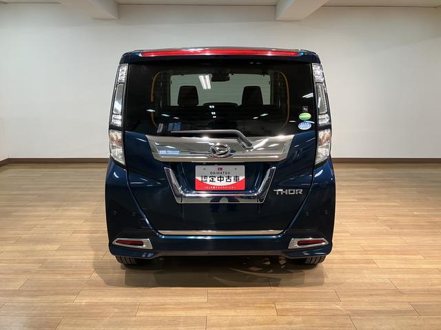 トールカスタムＧ　ターボ　ＳＡIII／９インチナビ／Ｐモニター９インチナビ／パノラマモニター／ステアリングスイッチ／ＥＴＣ／ドライブレコーダー／両側パワースライドドア／ＬＥＤヘッドライト・フォグランプ／アルミホイール／オートエアコン／キーフリー（大阪府）の中古車