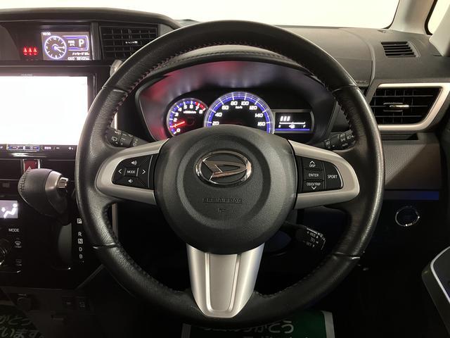 トールカスタムＧ　ターボ　ＳＡIII／９インチナビ／Ｐモニター９インチナビ／パノラマモニター／ステアリングスイッチ／ＥＴＣ／ドライブレコーダー／両側パワースライドドア／ＬＥＤヘッドライト・フォグランプ／アルミホイール／オートエアコン／キーフリー（大阪府）の中古車