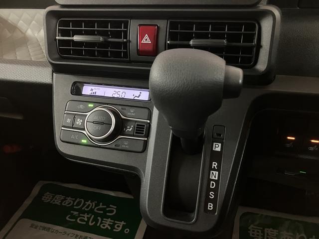 タントＸ／走行１．９万ｋｍ／ナビ／バックカメラ／ＥＴＣ／ドラレコ走行１．９万ｋｍ／ナビゲーション／バックカメラ／ステアリングスイッチ／ＥＴＣ／前後ドラレコ／前席シートヒーター／片側パワースライドドア／ＬＥＤヘッドライト／オートエアコン／キーフリー（大阪府）の中古車