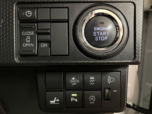 タントＸ／走行１．９万ｋｍ／ナビ／バックカメラ／ＥＴＣ／ドラレコ走行１．９万ｋｍ／ナビゲーション／バックカメラ／ステアリングスイッチ／ＥＴＣ／前後ドラレコ／前席シートヒーター／片側パワースライドドア／ＬＥＤヘッドライト／オートエアコン／キーフリー（大阪府）の中古車