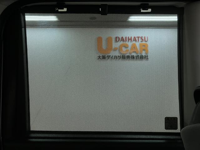 タントＸ／走行１．９万ｋｍ／ナビ／バックカメラ／ＥＴＣ／ドラレコ走行１．９万ｋｍ／ナビゲーション／バックカメラ／ステアリングスイッチ／ＥＴＣ／前後ドラレコ／前席シートヒーター／片側パワースライドドア／ＬＥＤヘッドライト／オートエアコン／キーフリー（大阪府）の中古車