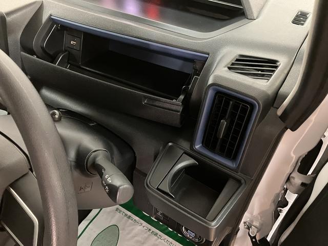 タントＸ／走行１．９万ｋｍ／ナビ／バックカメラ／ＥＴＣ／ドラレコ走行１．９万ｋｍ／ナビゲーション／バックカメラ／ステアリングスイッチ／ＥＴＣ／前後ドラレコ／前席シートヒーター／片側パワースライドドア／ＬＥＤヘッドライト／オートエアコン／キーフリー（大阪府）の中古車