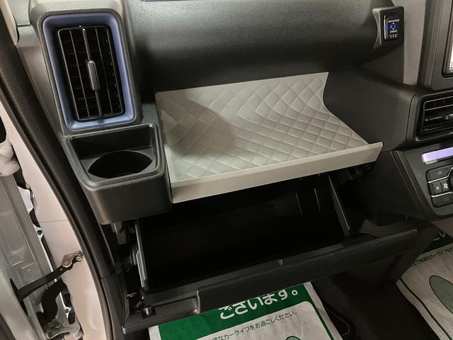 タントＸ／走行１．９万ｋｍ／ナビ／バックカメラ／ＥＴＣ／ドラレコ走行１．９万ｋｍ／ナビゲーション／バックカメラ／ステアリングスイッチ／ＥＴＣ／前後ドラレコ／前席シートヒーター／片側パワースライドドア／ＬＥＤヘッドライト／オートエアコン／キーフリー（大阪府）の中古車