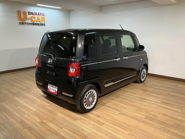 ムーヴキャンバスセオリーＧターボ／届出済未使用車／Ｂカメラ対応車／クルコンＲ７年式／走行５ｋｍ／バックカメラ対応車／ステアリングスイッチ／クルーズコントロール／前席シートヒーター／両側パワースライドドア／ＬＥＤヘッドライト・フォグランプ／オートエアコン／キーフリー（大阪府）の中古車