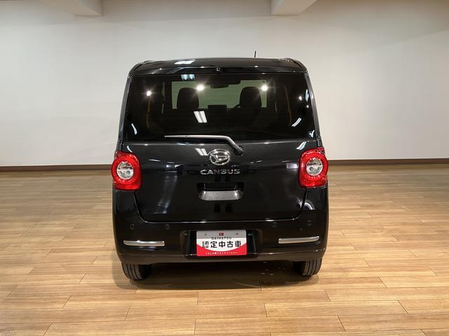 ムーヴキャンバスセオリーＧターボ／届出済未使用車／Ｂカメラ対応車／クルコンＲ７年式／走行５ｋｍ／バックカメラ対応車／ステアリングスイッチ／クルーズコントロール／前席シートヒーター／両側パワースライドドア／ＬＥＤヘッドライト・フォグランプ／オートエアコン／キーフリー（大阪府）の中古車