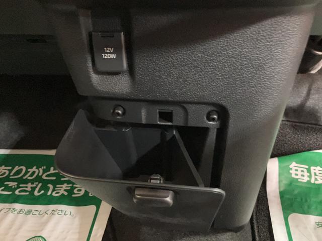 ムーヴキャンバスセオリーＧターボ／届出済未使用車／Ｂカメラ対応車／クルコンＲ７年式／走行５ｋｍ／バックカメラ対応車／ステアリングスイッチ／クルーズコントロール／前席シートヒーター／両側パワースライドドア／ＬＥＤヘッドライト・フォグランプ／オートエアコン／キーフリー（大阪府）の中古車