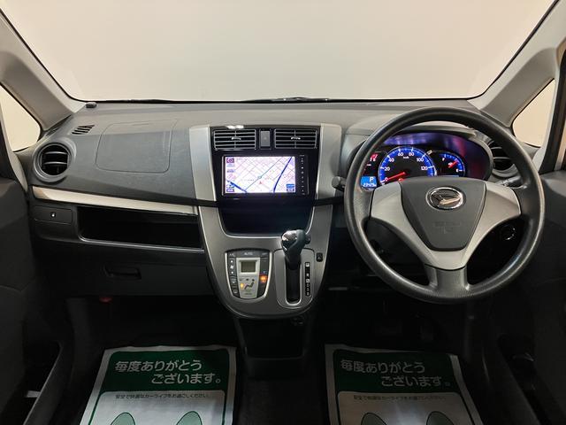 ムーヴカスタム X SA/走行2.3万km/ナビ/Bカメラ/ETC走行2.3万km/1年間走行距離無制限保証/ナビゲーション/バックカメラ/ETC/LEDヘッドライト/運転席シートリフター/電動格納ミラー/アルミホイール/オートエアコン/キーフリー(大阪府)の中古車