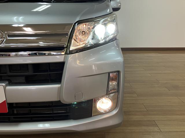 ムーヴカスタム X SA/走行2.3万km/ナビ/Bカメラ/ETC走行2.3万km/1年間走行距離無制限保証/ナビゲーション/バックカメラ/ETC/LEDヘッドライト/運転席シートリフター/電動格納ミラー/アルミホイール/オートエアコン/キーフリー(大阪府)の中古車